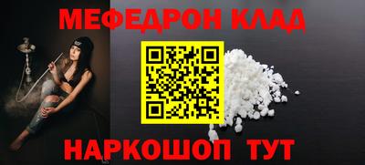 сатива Будённовск