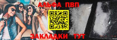 jwh Бузулук