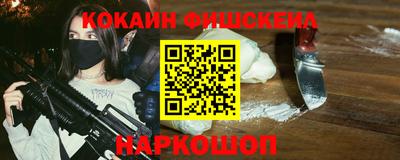 сатива Будённовск