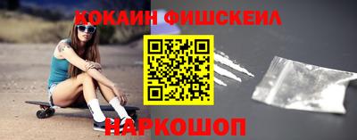 сатива Будённовск