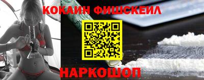 сатива Будённовск