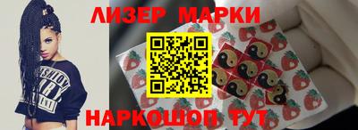 сатива Будённовск