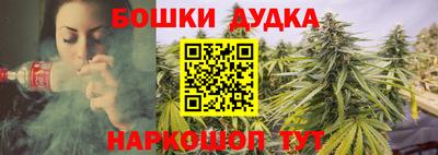 jwh Бузулук