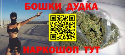 сатива Будённовск