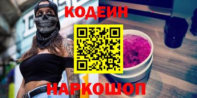 jwh Бузулук