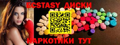 сатива Будённовск