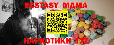 jwh Бузулук