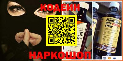 сатива Будённовск