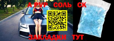 jwh Бузулук
