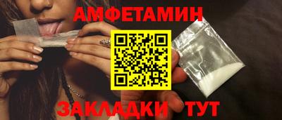 jwh Бузулук