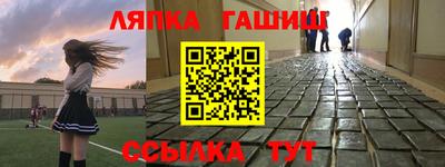 jwh Бузулук