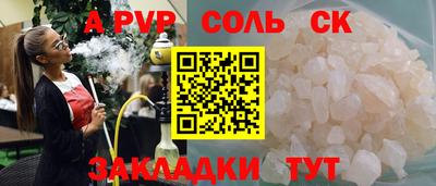 jwh Бузулук